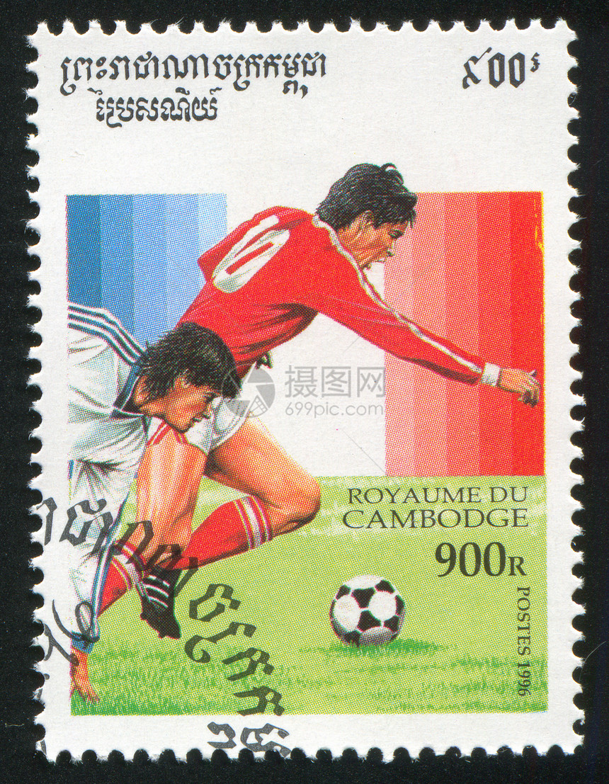 世界杯足球协会邮资竞赛运动体育场场地集邮邮戳邮票游戏邮件图片