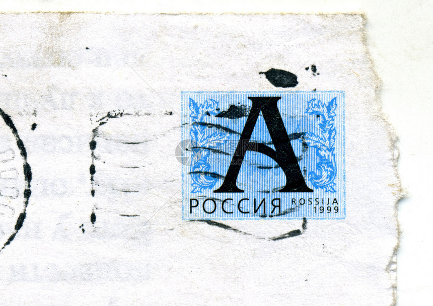 旧信封上的邮票图片
