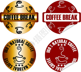 成套病媒咖啡邮票金子边界打印休息棕色咖啡收藏背景图片