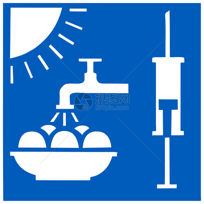 向量医疗图标水果插图注射器卫生图片