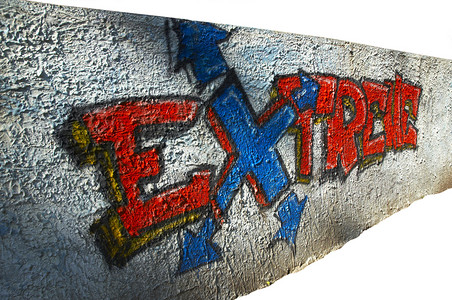 极端极端的涂鸦红色艺术青少年蓝色石头街道背景图片