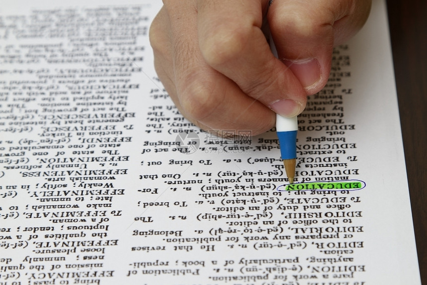 教育绿色打印宏观学生字典商业荧光笔意义手指大学图片
