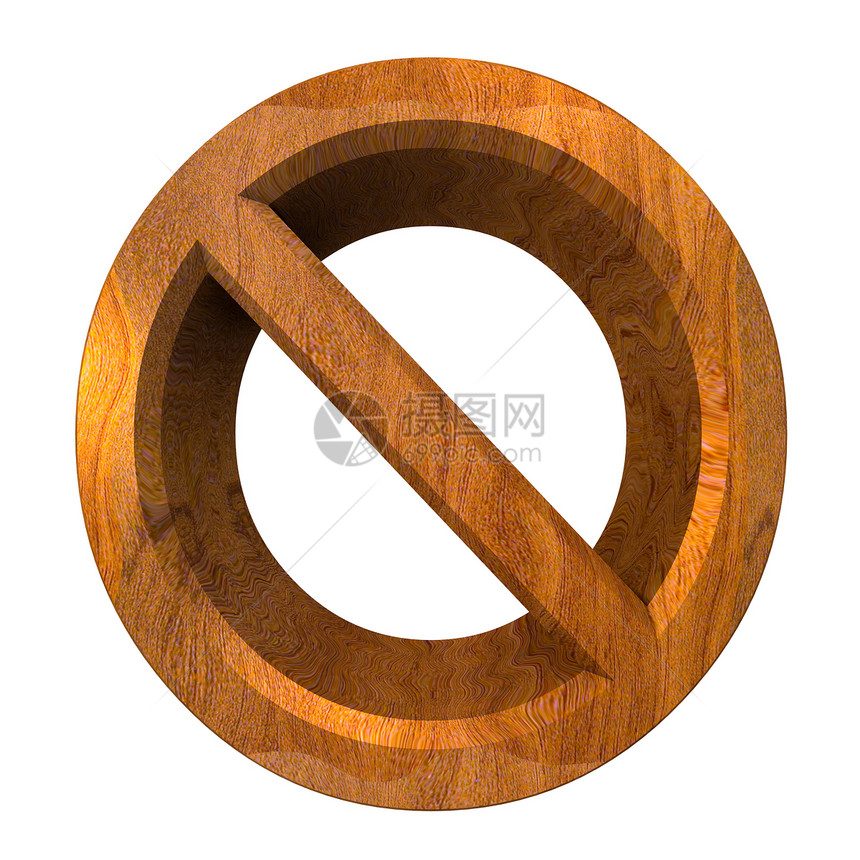 木柴中禁止的符号(3d)图片