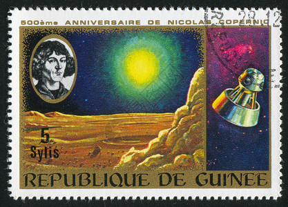 尼古拉斯月球景观历史性石头邮件信封行星男人明信片土地天文学太阳背景