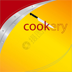 烹饪背景背景插图厨房熟食黄色美食刀子红色创造力数字菜单背景图片