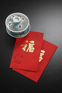 中国新年装饰瓷器信封装饰品艺术古董礼物快乐商品饮料背景图片