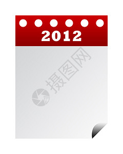 2012日历软垫备忘录新年商业红色背景图片