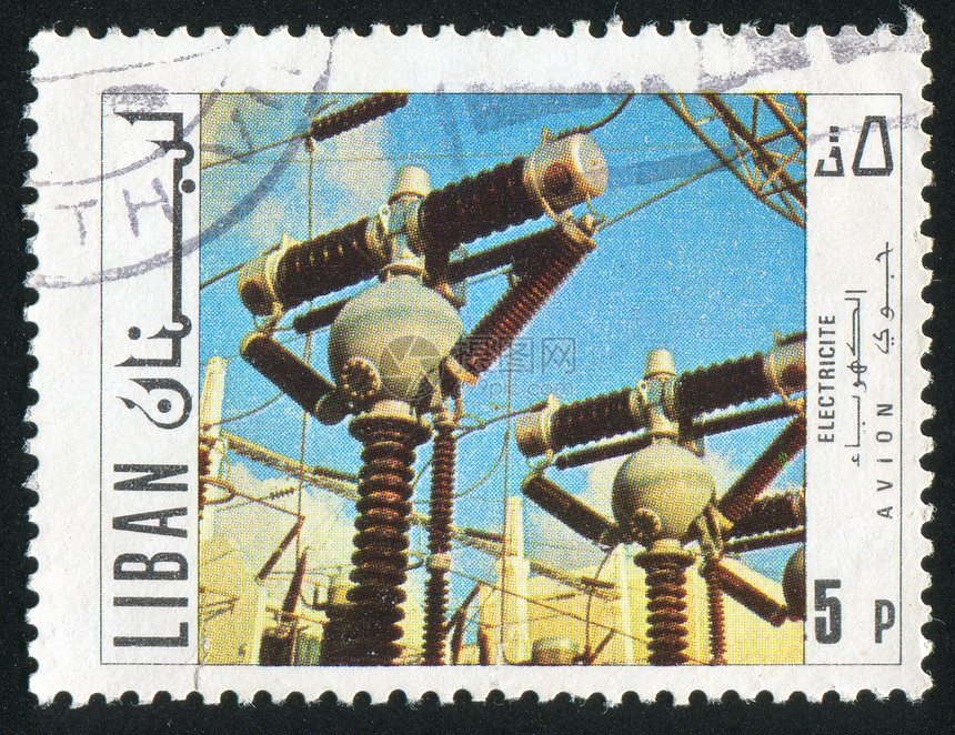 发电厂生产活力设施明信片邮资前提邮票建筑集邮力量图片