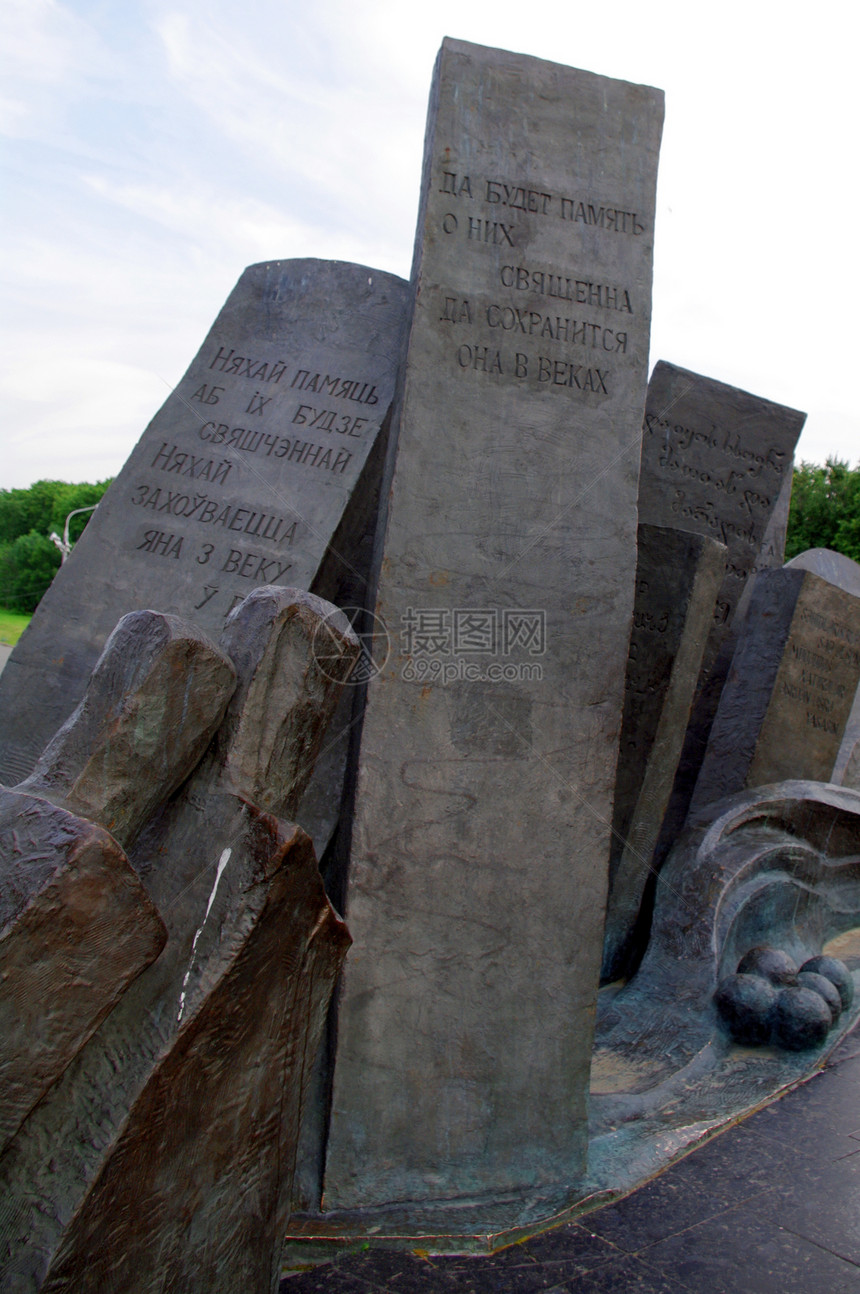 在俄罗斯莫斯科胜利公园的国庆纪念性国家悲剧图片