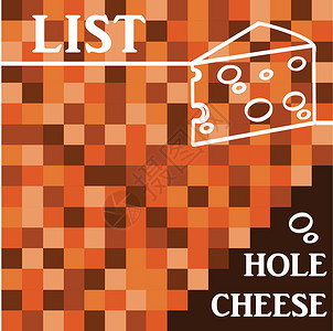 奶酪菜单黄色食物商业市场列表贸易创造力背景图片