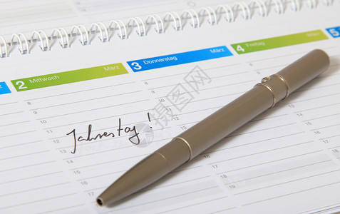 标准时间表组织者个人组织日程程序纪念日调度日记议程周年背景图片