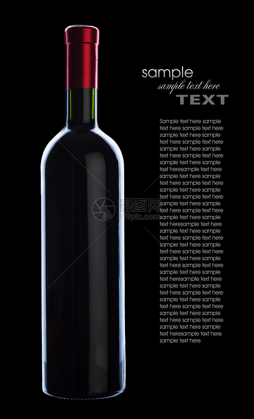 葡萄红葡萄酒水果玻璃瓶子作品黑色季节性酒杯红色木头浆果图片