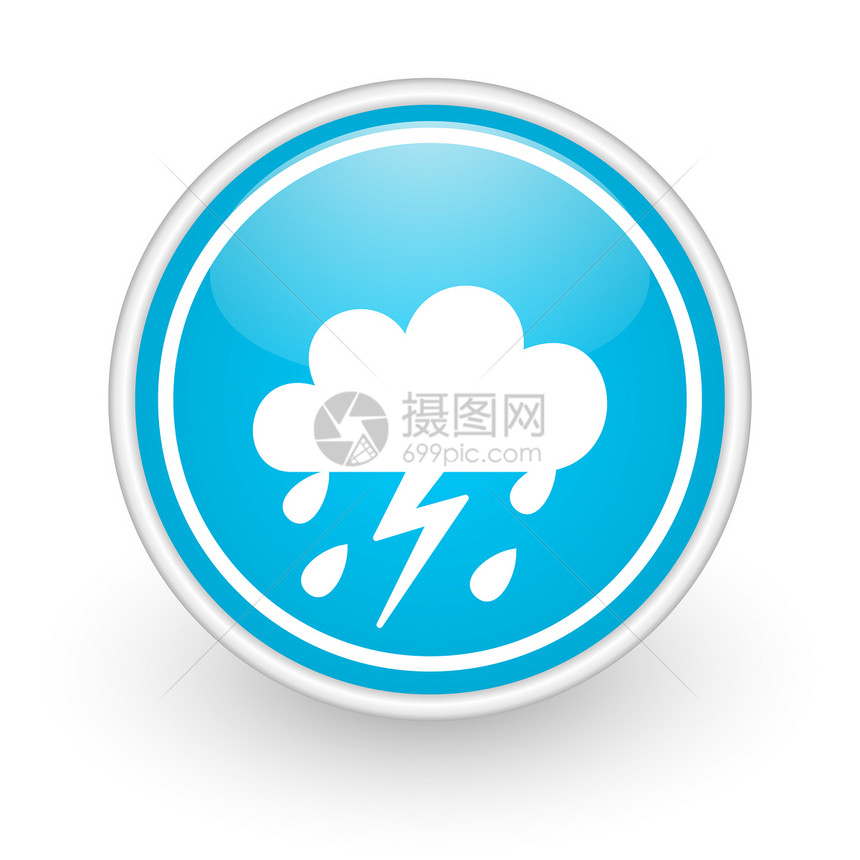 雨雨图标电子商务气象网页服务气候蓝色指针预报网站礼仪图片