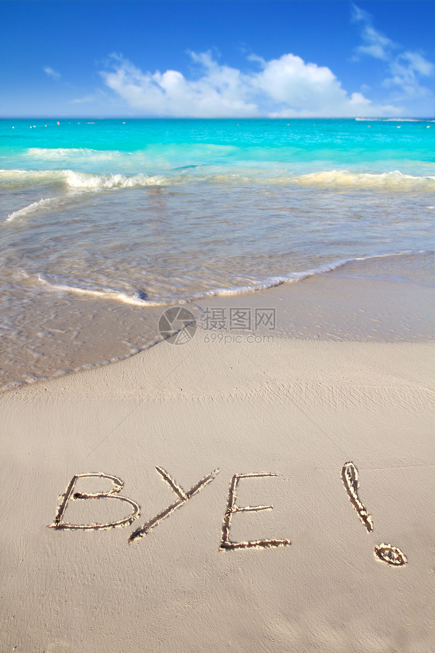 在加勒比热带沙滩沙沙中写成的拜拜咒图片