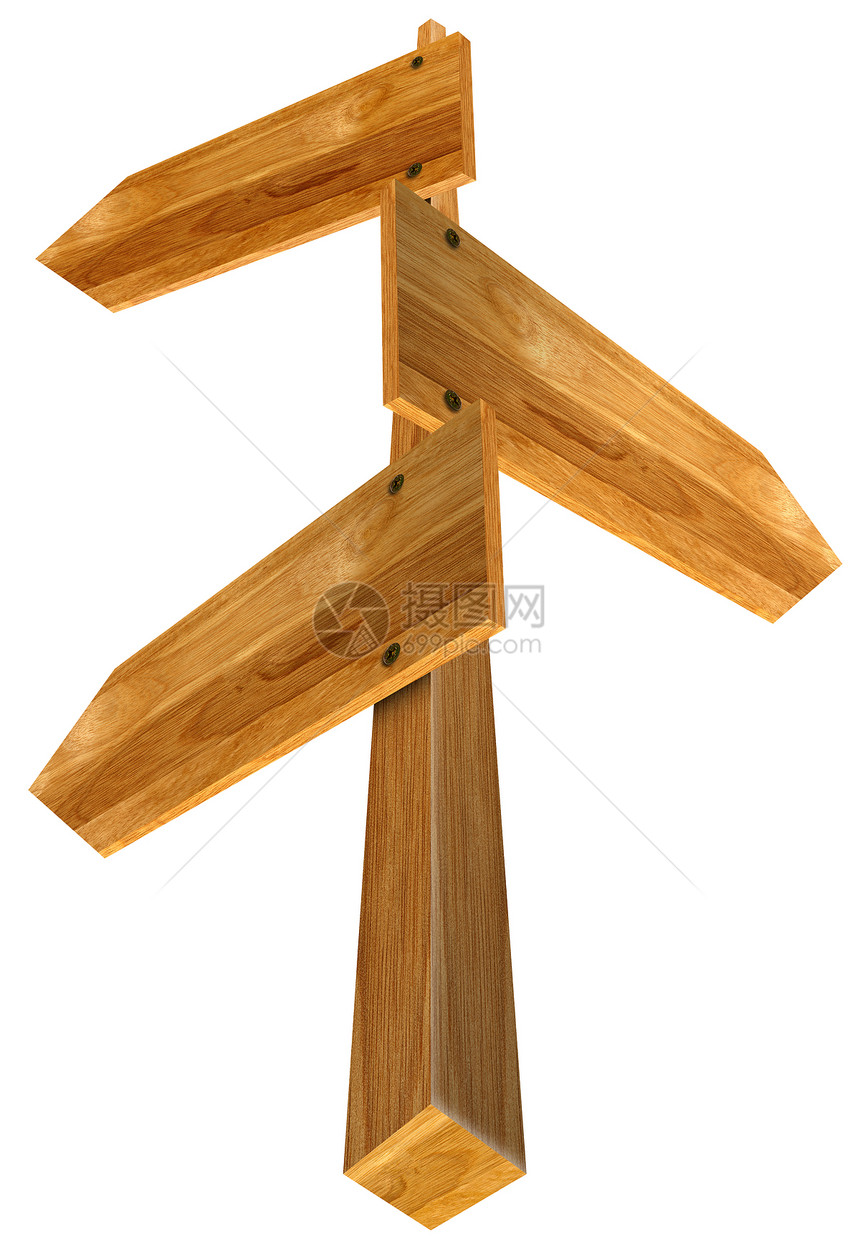 三箭木形标志图片