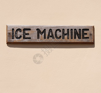 冰雪机制冰机木头古董粉色信号背景图片