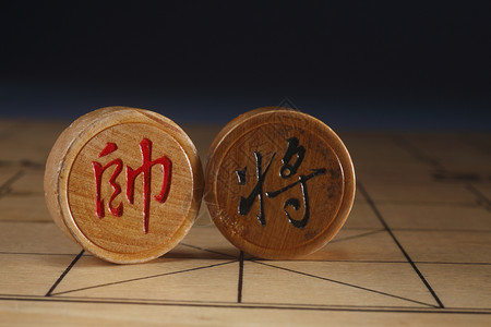 中国象棋战略消遣思考圆形游戏木板智力运动木头玩具高清图片