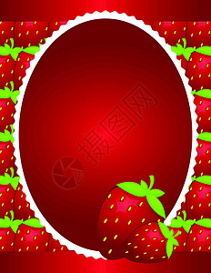 负氧A 简单草莓背景设计插画