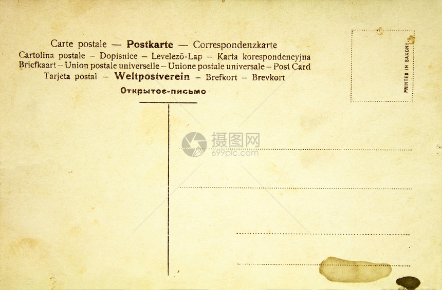 古董纸牌卡卡片邮票问候语明信片棕褐色邮件邮政风化褪色邮资图片