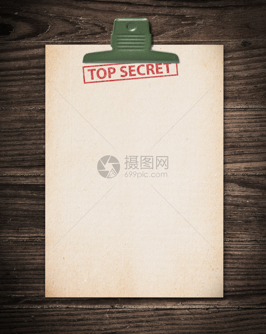 绝密文件密封秘密黄色机密文档邮件木头警告商业邮票图片