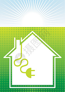 绿色绿能力量回收生态环境活力周期光伏电源房子环保高清图片