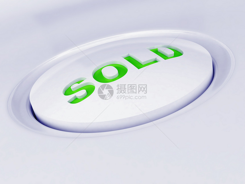 白塑料按钮力量键盘电子产品人士解决方案白色钥匙服务帮助控制图片