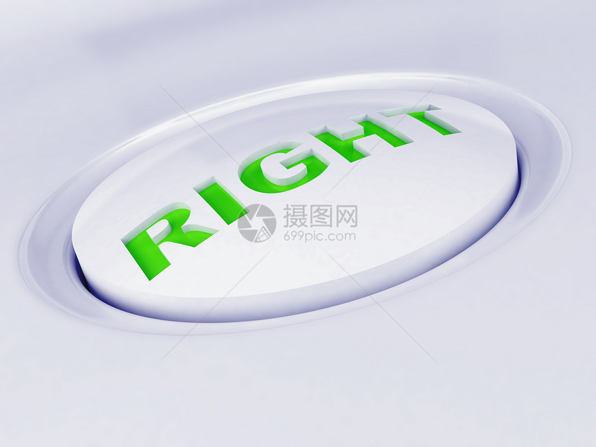 带有绿色符号的白色塑料按钮协议活力键盘速度技术服务控制板力量商业控制图片