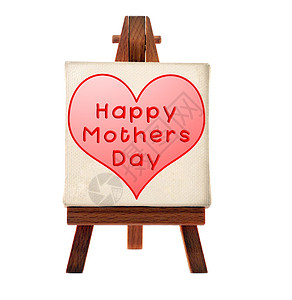 爱素描素材快乐母亲的一天信息三脚架创造力艺术品画架艺术帆布框架素描木头妈妈背景