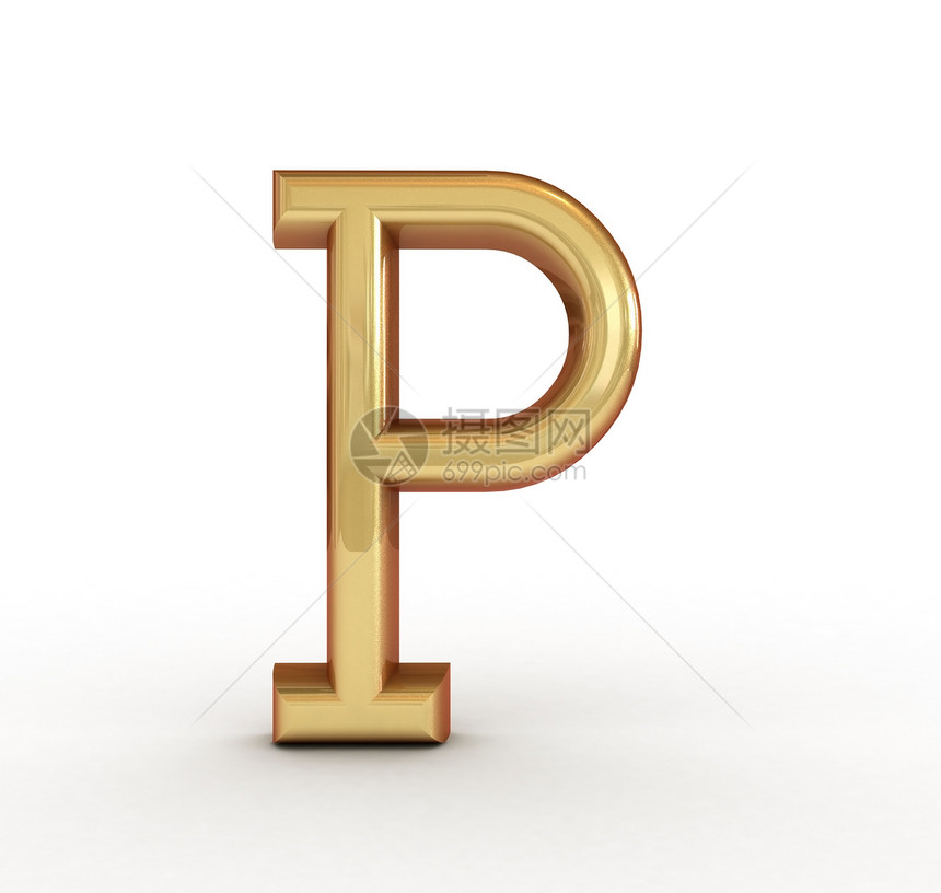 金字母的一字母黄色插图圆形字体白色反射打印金属金子数字图片