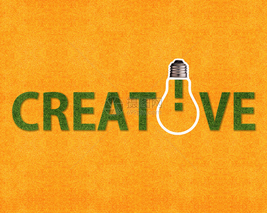 集思广益思维合作团队营销发明橙子创造力活力成就力量图片
