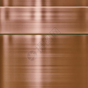 铜金属背景纹理床单插图刷子控制板工业拉丝反光盘子背景图片