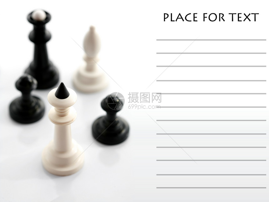 白色背景的四局象棋图片