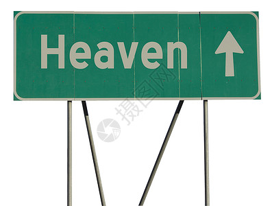 绿色道路标志天堂背景图片