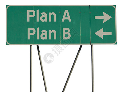 绿色道路标志计划a b背景图片