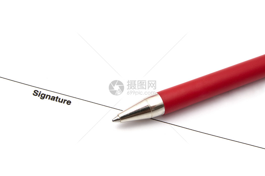 笔和签名学习金融合同文档学校书法教育办公室墨水笔记图片