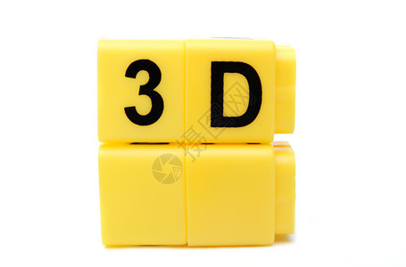 3个立方体拼字学习游戏商业骰子黄色黑色玩具团队背景图片