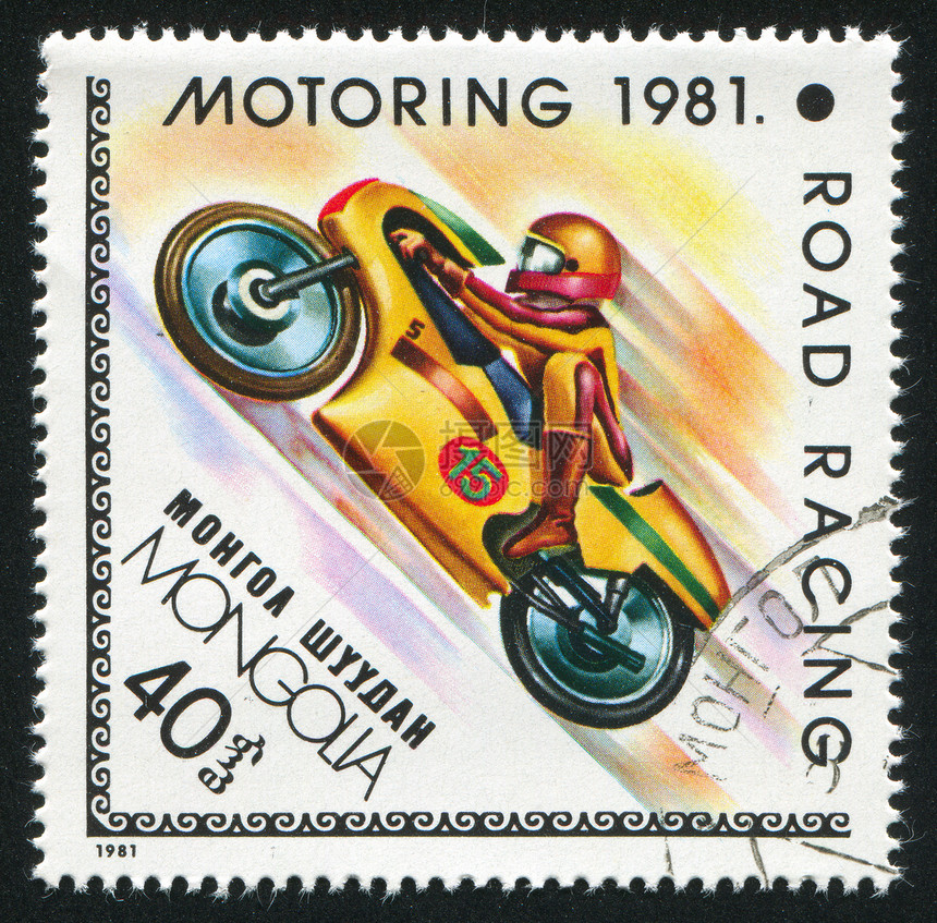 赛车运动邮票比赛历史性大奖赛摩托邮戳集邮齿轮赛车手自行车图片