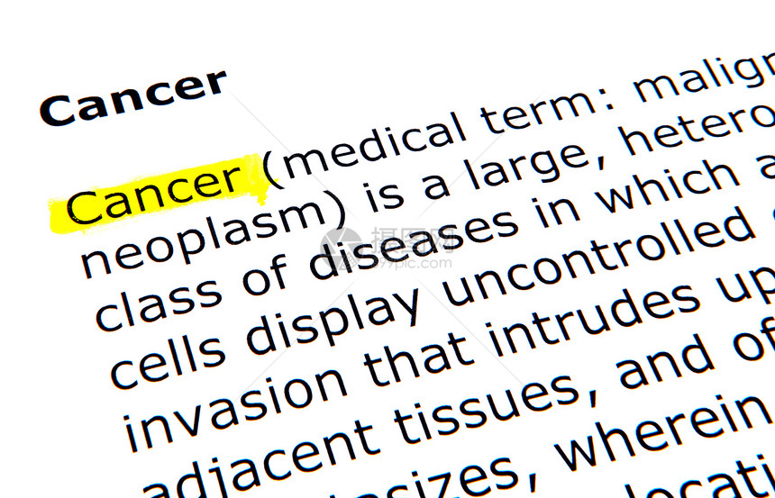 癌症训练黄色毛毡打印智慧荧光笔教科书水平手册学习图片