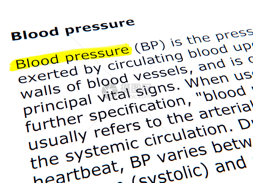 血压文档水平字典宏观教练打字稿黄色打印智慧手册图片