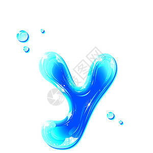 水滴字体素材ABC 系列-水液字母-小写字母 y插画