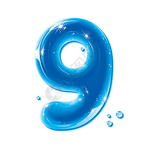 数字密码ABC系列 - 水液体编号 - 9号插画
