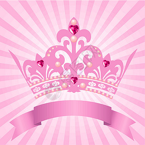 粉色帽子黛丝带公主皇冠版税插图成功王国纹章皇家文本墙纸钻石宝石插画