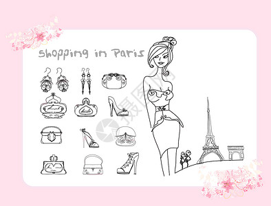 手绘系带短裤在巴黎购物的女面条奢华衬衫短裤女士店铺口红球衣珠子裙子化妆品背景