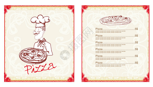 涮肉店点菜单Pizza 菜单模板烹饪茶点旗帜餐厅创造力身份公司午餐插图厨师背景