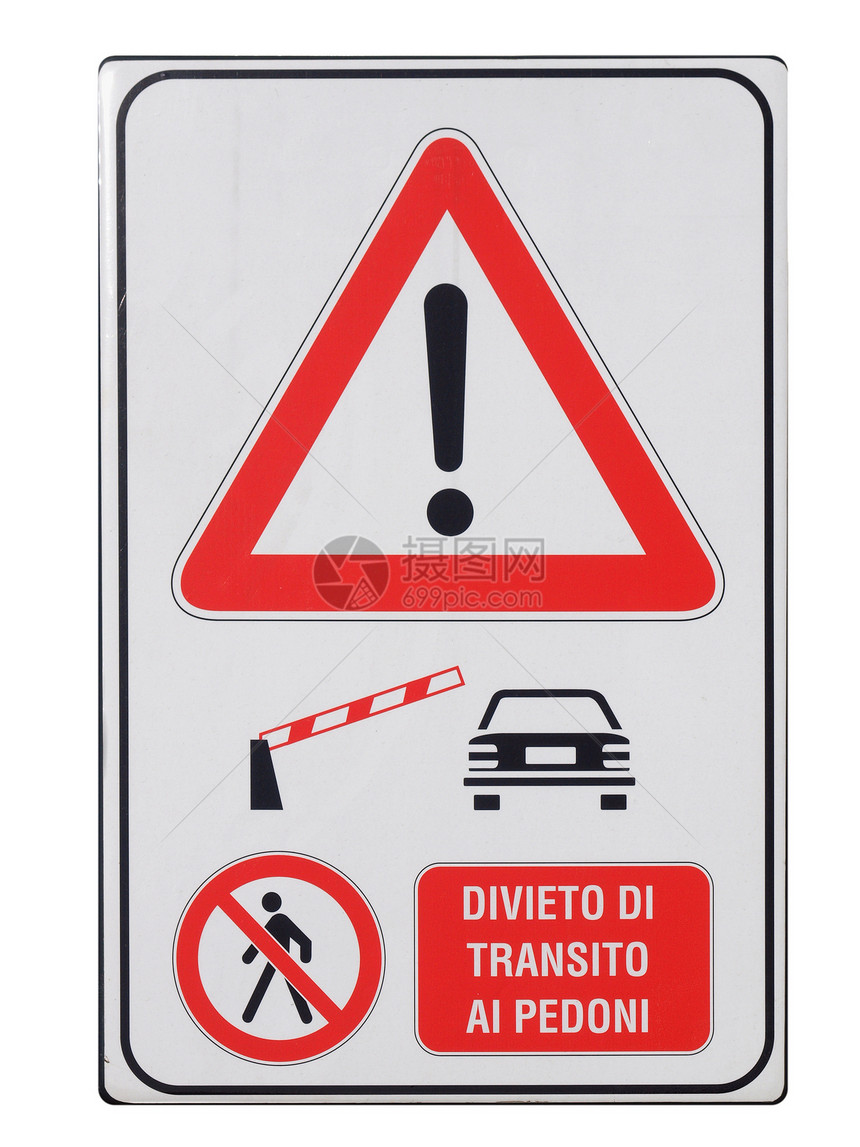 标志符号旅行运输风险过境街道民众警告行人危险图片