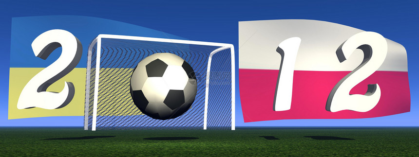 2012年欧洲足球锦标赛在波兰和乌克兰举行沥青联盟天空蓝色杯子插图团队竞赛旗帜冠军图片
