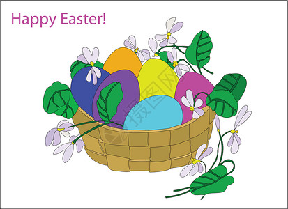 带彩色复活节鸡蛋的篮子叶子盘子植物花朵卡片树叶绿色棕色礼物背景图片