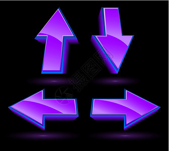 蓝色紫色箭头4个矢量光箭头集按钮技术紫色网络黑色收藏互联网蓝色剪贴光泽度插画