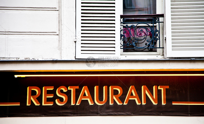 餐厅牌号旅游小酒馆食堂招牌游客人行道入口店铺咖啡店红色图片