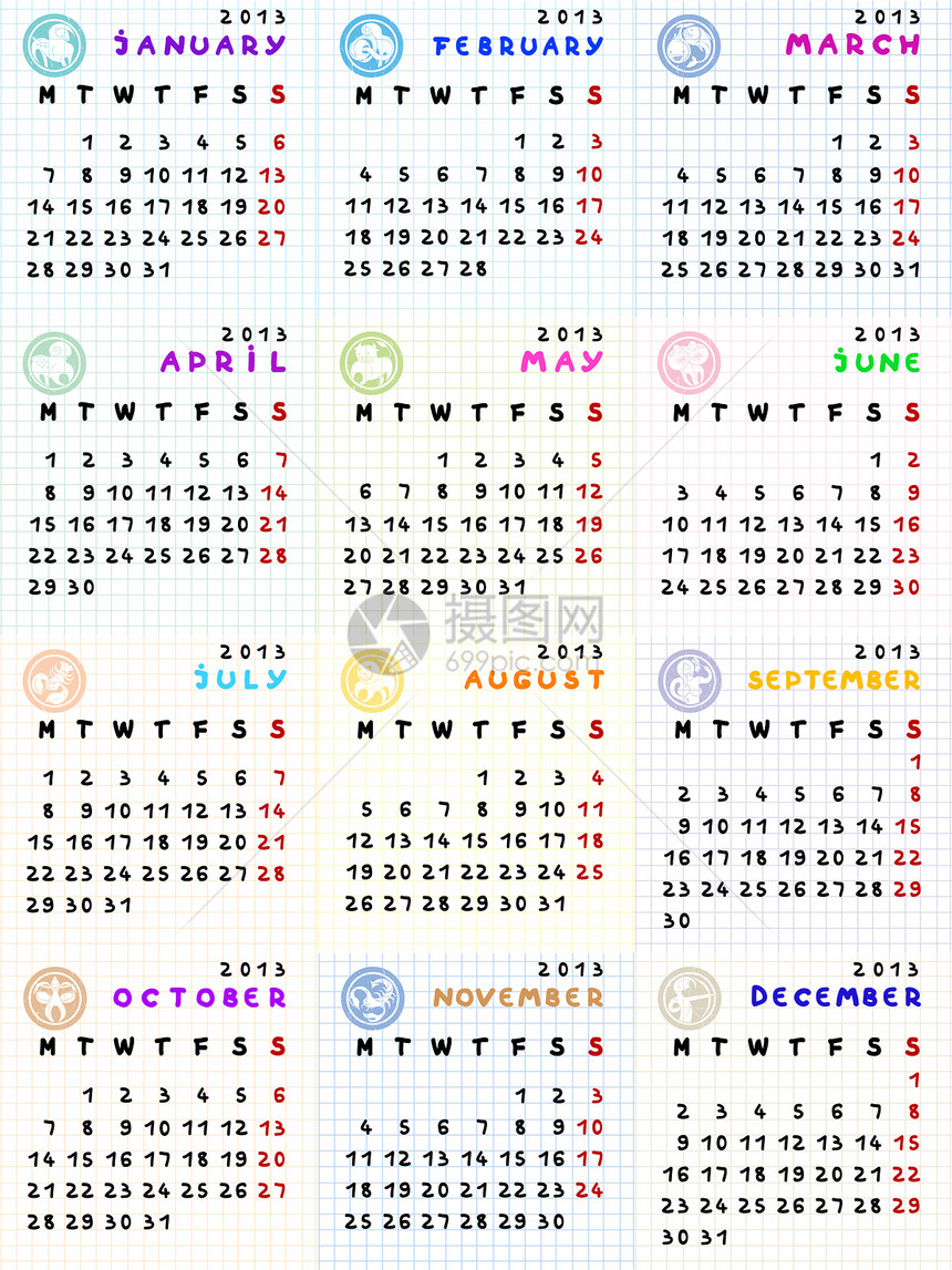2013年日历 有zodiac符号图片